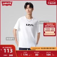 Levi's 李维斯 男士圆领短袖T恤 16143-0083