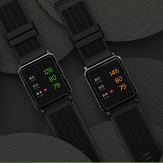 小米有品 YX-W8 1.4英寸 智能手表 (血压、心率)