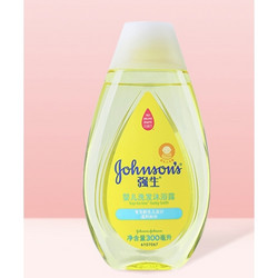 Johnson & Johnson 强生 婴幼儿柔泡型洗发沐浴露二合一 清香型 300ml