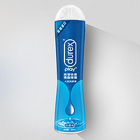 durex 杜蕾斯 滑滑剂 50ml