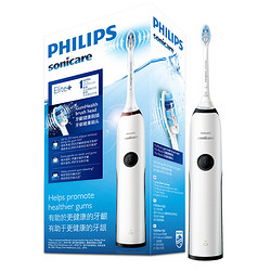 PHILIPS 飞利浦 HX3226/51 牙龈呵护系列 声波震动牙刷