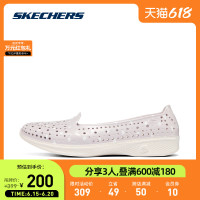 SKECHERS 斯凯奇 2022夏季新款时尚休闲一脚蹬女透气百搭防滑洞洞鞋