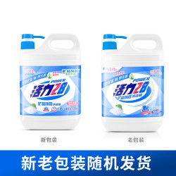 Power28 活力28 天然矿盐洗洁精 1.28kg