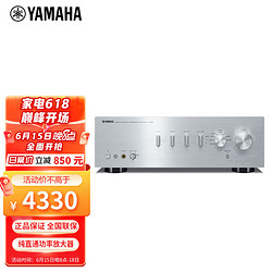 YAMAHA 雅马哈 A-S501 纯功率集成电路放大器 HIFI功放 银色