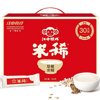 猴菇米稀300ml*2瓶
