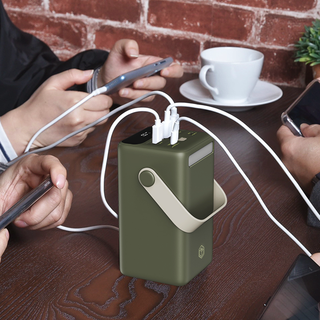 京东京造 JP296 移动电源 绿色 50000mAh Type-C/Micro-B/USB-A 22.5W 双向快充