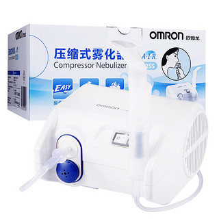 OMRON 欧姆龙 NE-C25S 压缩式雾化器