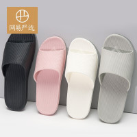 好价汇总：618最后时刻！京东压轴好鞋，性价比拉满！