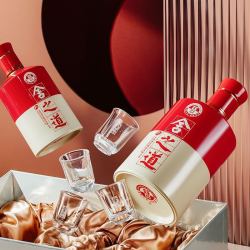 舍得 沱牌舍得 舍之道礼盒 50度 500ml*2瓶 浓香型白酒