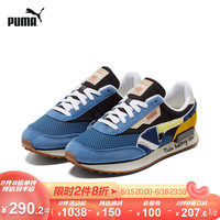 PUMA彪马官方 男女同款复古休闲鞋 BLACK FIVES 381958 宝石蓝-黄色-01 36 宝石蓝-黄色-01 42.5