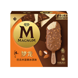 MAGNUM 梦龙 巴旦木坚果冰淇淋 260g