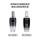  移动专享：LANCOME 兰蔻 全新二代小黑瓶精华肤质修护焕活100ML　