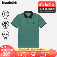 Timberland 官方男装短袖POLO衫22夏季新款修身A2BSA A2BSACL6/蓝绿色 L