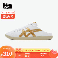 Onitsuka Tiger 鬼塚虎 新款情侣半拖鞋DD TRAINER SABOT休闲鞋男女-预售 白色 41.5