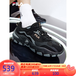 FILA 斐乐 跑步鞋男鞋2022年夏季掠夺者2代休闲鞋运动鞋撞色轻便鞋 黑/中灰-BM 42