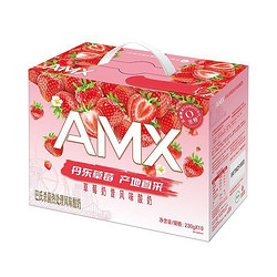 安慕希 丹东草莓奶昔风味酸奶 230g*10瓶/箱