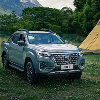 NISSAN 郑州日产 锐骐7 22款 2.3T 自动四驱长平底货箱钢板弹簧标准型 柴油