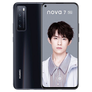 HUAWEI 华为 nova 7 5G 6400万后置四摄 5G SoC芯片 OLED极点全面屏 8GB+128GB