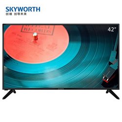 SKYWORTH 创维 42英寸 人工智能 8G大内存  42X8黑电视