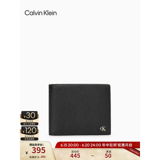 Calvin Klein CK Jeans男士商务荔枝纹金属LOGO牛皮短钱包HP1517 001-黑色