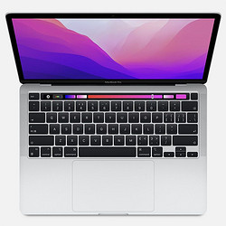 Apple 苹果 MacBook Pro 2022 13英寸笔记本电脑（M2、8GB、256GB）