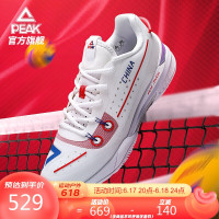 PEAK 匹克 态极排球鞋男魔弹科技耐磨包裹比赛训练运动鞋 ET21601I 大白/大红 41