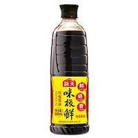 88VIP：海天 味极鲜 特级酱油1.9L*2