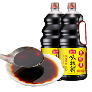 海天 味极鲜 特级酱油 1.9L*2瓶