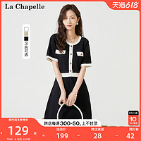 La Chapelle 小香风显瘦高级感华夫格连衣裙女2022夏季新款收腰A字裙