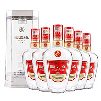 WULIANGYE 五粮液 股份出品 国五液陈酿500ml*6 整箱装