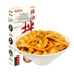 宜人家长沙猪油拌粉南昌拌粉2盒装方便速食