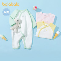 巴拉巴拉初生婴儿衣服新生儿连体衣宝宝睡衣夏装时尚