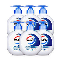 Walch 威露士 健康抑菌洗手液525ml*6瓶丝蛋白法式香氛感抑菌99.9%滋养柔滑