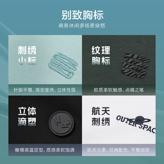 HLA/海澜之家三国绣标夏季新款多色男士休闲翻领短袖商务polo衫男 太空元素刺绣—粉红10 180/96/XL