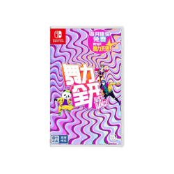 任天堂 Nintendo Switch系列 《舞力全开Just Dance》盒装版