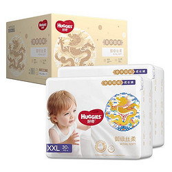 HUGGIES 好奇 皇家御裤 宝宝拉拉裤 XXL60