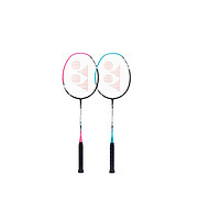 YONEX 尤尼克斯 ARCSABER弓剑 5I-2CR 羽毛球拍 粉蓝 对拍