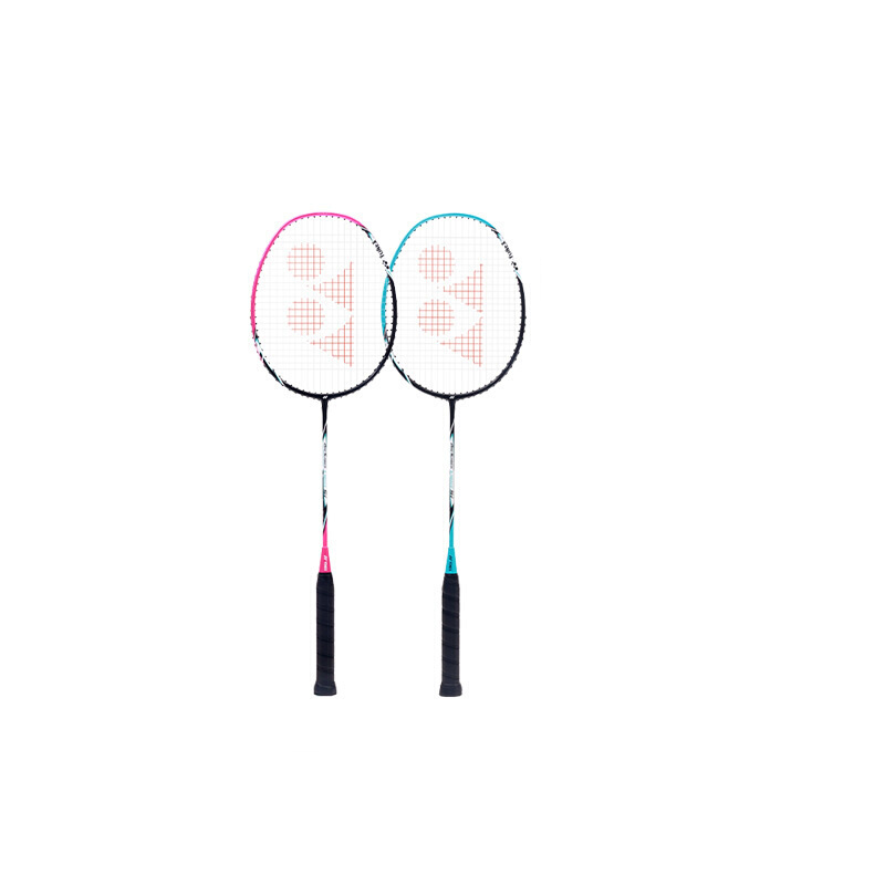 YONEX 尤尼克斯 ARCSABER弓剑 5I-2CR 羽毛球拍