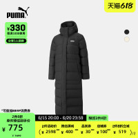 PUMA 彪马 官方正品 女子连帽宽松羽绒服保暖长款外套 LONG 846361