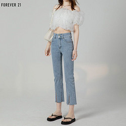 FOREVER 21 FOREVER21高腰开叉直筒牛仔裤女夏季薄款九分小个子烟管微喇裤子