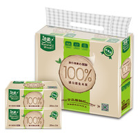 C&S 洁柔 自然木系列 抽纸 3层*28抽*12包(203*200mm)