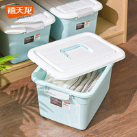 禧天龙收纳箱家用整理箱搬家箱衣物玩具化妆品储物箱宿舍手提箱子药箱工具箱置物箱 25#手提箱樱草蓝 三个装