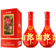 LANGJIU 郎酒 红花郎10红十第四代 53度酱香型白酒 500ml *2瓶 双瓶装