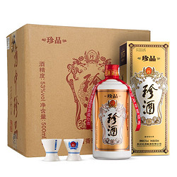 KWEICHOW ZHENJIU 珍酒 佳品经典（原珍珍） 酱香型白酒 53度 500ml*6瓶 整箱装