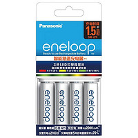 eneloop 爱乐普 KJ55MCC40C 充电电池 5号4节 含55快速充电器