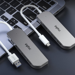 inphic 英菲克 H6 USB-A扩展坞 四合一 0.15m 钛空银