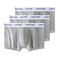 Calvin Klein 男士平角内裤 三条装 U2664G KS0