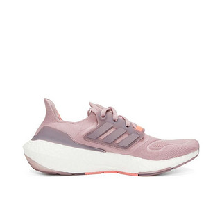 PLUS会员、有券的上：adidas 阿迪达斯 ULTRABOOST 女子跑步鞋 GX5588