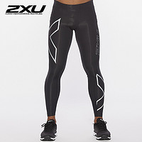 PLUS会员：2XU Core系列 男士梯度压缩长裤+压缩背心+短裤+腿套