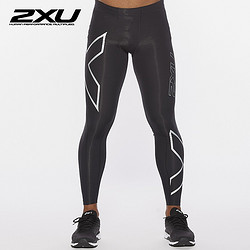 2XU Core系列 男士梯度压缩长裤+压缩背心+短裤+腿套